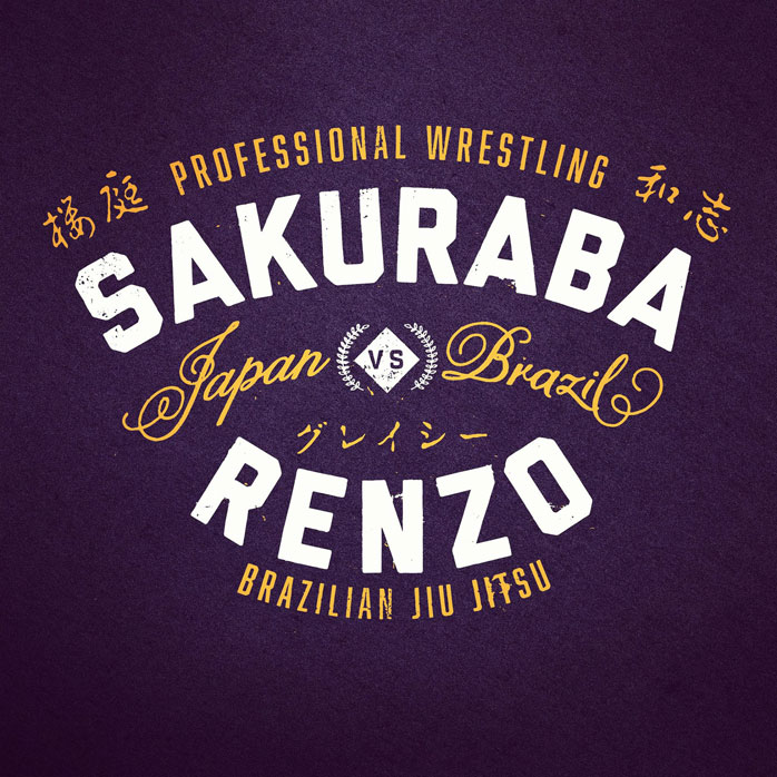 Scramble Sakuraba vs Renzo Metamoris